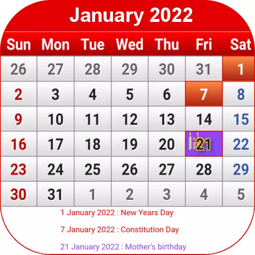 Play Ghana Calendar 2022 APK Play Ghana Calendar 2022 APK