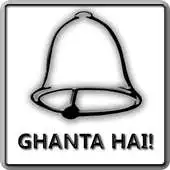 Free play online Ghanta Hai APK Free play online Ghanta Hai APK