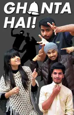 Play Ghanta Hai