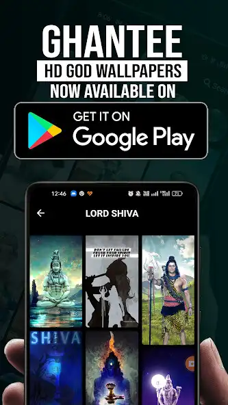 Play Ghantee - full HD GOD images  and enjoy Ghantee - full HD GOD images with UptoPlay