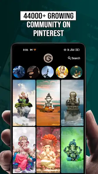 Play Ghantee - full HD GOD images as an online game Ghantee - full HD GOD images with UptoPlay