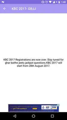 Play Ghar Baithe Jeeto Jackpot- KBC 2017 GBJJ Play Ghar Baithe Jeeto Jackpot- KBC 2017 GBJJ