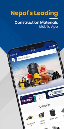 Play Gharbanau  and enjoy Gharbanau with UptoPlay