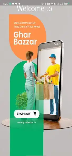 Play Ghar Bazzar  and enjoy Ghar Bazzar with UptoPlay