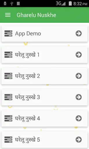 Play Gharelu Nuskhe Picture and enjoy Gharelu Nuskhe Picture with UptoPlay Play Gharelu Nuskhe Picture and enjoy Gharelu Nuskhe Picture with UptoPlay