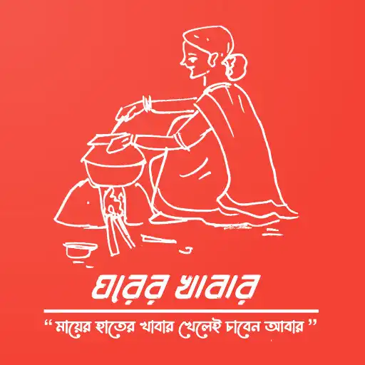 Play Gharer Khabar APK