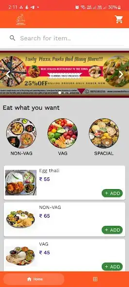 Play Gharer Khabar and enjoy Gharer Khabar with UptoPlay Play Gharer Khabar and enjoy Gharer Khabar with UptoPlay