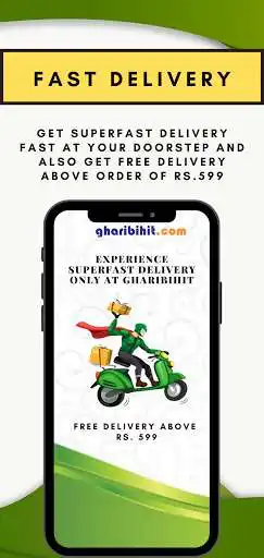 Play Gharibihit  and enjoy Gharibihit with UptoPlay