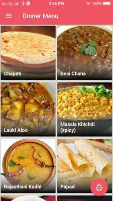 Play Ghar Ka Dabba