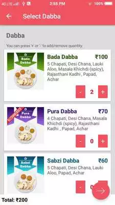 Play Ghar Ka Dabba