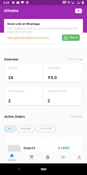 Play Gharkamarket - Aap ka Apna Mar as an online game Gharkamarket - Aap ka Apna Mar with UptoPlay