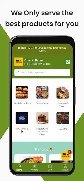 Play Ghar Ki Bazzar  and enjoy Ghar Ki Bazzar with UptoPlay