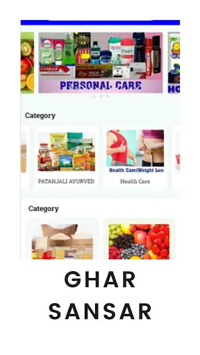 Play Ghar Sansar  and enjoy Ghar Sansar with UptoPlay
