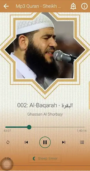 Play Ghassan Al Shurbaji Full Quran as an online game Ghassan Al Shurbaji Full Quran with UptoPlay