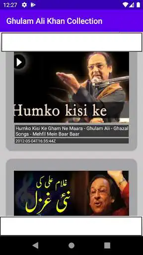 Play Ghazal Collection Songs  and enjoy Ghazal Collection Songs with UptoPlay