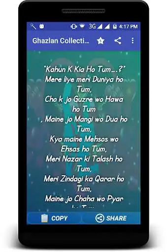 Play Ghazal Shayri - Mashoor Ghazlan Collection as an online game Ghazal Shayri - Mashoor Ghazlan Collection with UptoPlay
