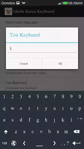 Play APK Gheba Karen Keyboard  and enjoy Gheba Karen Keyboard with UptoPlay center.bluefrog.ghebakarenkeyboard