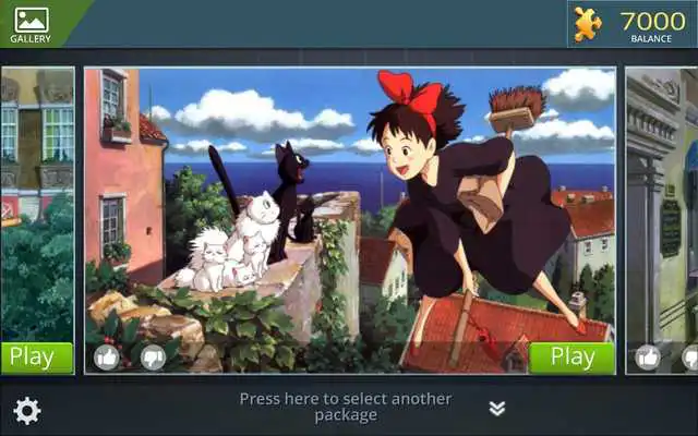 Play Ghibli Anime Jigsaw Puzzles
