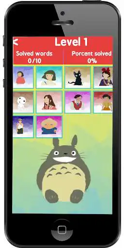 Play Ghibli studio quiz as an online game Ghibli studio quiz with UptoPlay