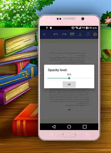 Play Ghiza Aur Ghizayat 10th Class Punjab Board as an online game Ghiza Aur Ghizayat 10th Class Punjab Board with UptoPlay