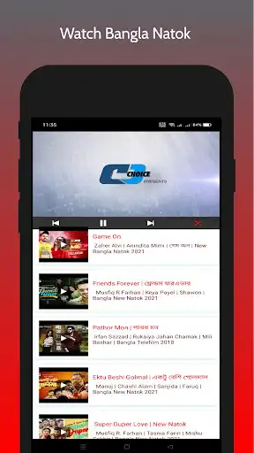 Play Ghorar Dim: Watch Bangla Natok  and enjoy Ghorar Dim: Watch Bangla Natok with UptoPlay