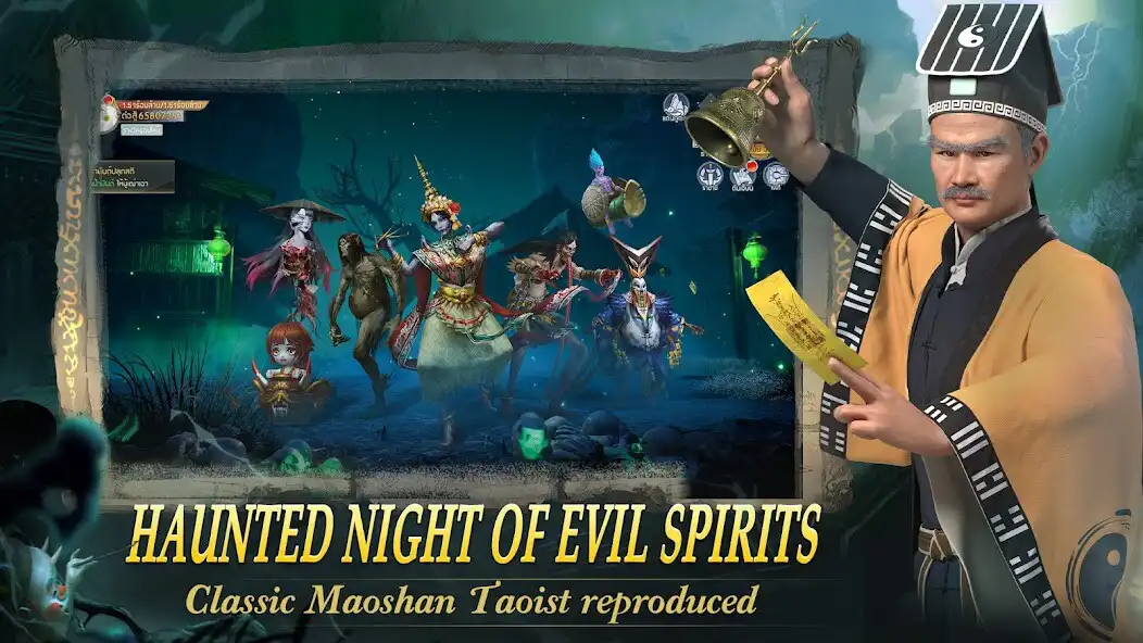 Play Ghost Expert as an online game Ghost Expert with UptoPlay