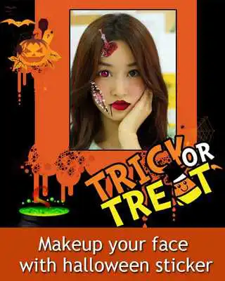 Play Ghost Face Halloween Makeup Play Ghost Face Halloween Makeup