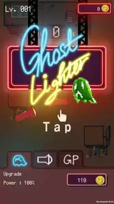 Play Ghost Lighter Play Ghost Lighter