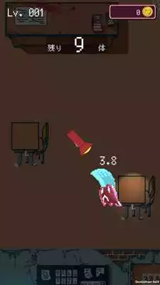 Play Ghost Lighter Play Ghost Lighter