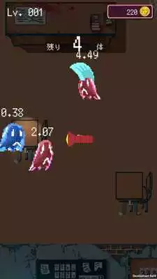 Play Ghost Lighter Play Ghost Lighter