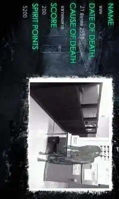 Play Ghost Shutter Play Ghost Shutter