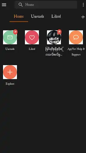 Play Ghost Stories - MM  and enjoy Ghost Stories - MM with UptoPlay