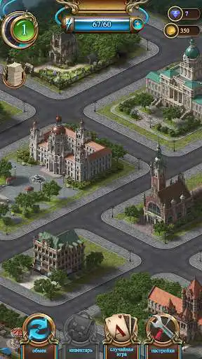Play Ghost Town Solitaire  and enjoy Ghost Town Solitaire with UptoPlay