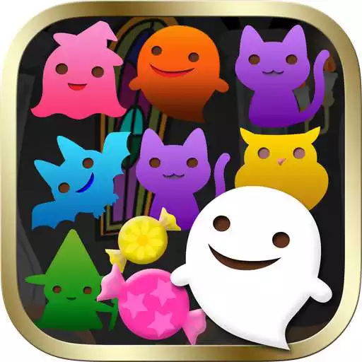 Free play online Ghost Treat And APK