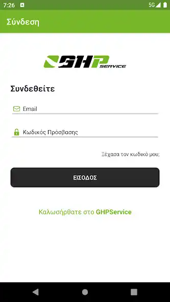 Play GHP LIVE Management as an online game GHP LIVE Management with UptoPlay