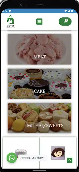 Play Ghr Tak - Online as an online game Ghr Tak - Online with UptoPlay