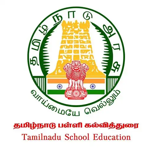 Play GHSGM - Teacher APK Play GHSGM - Teacher APK