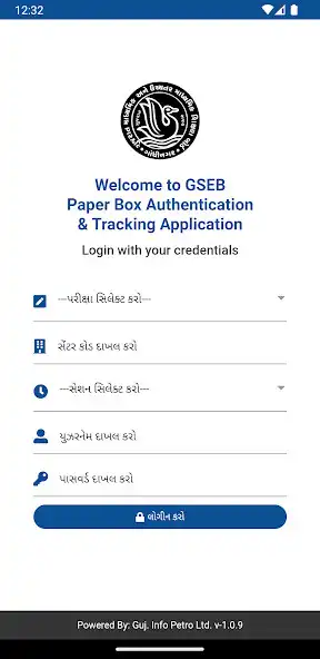 Play GHSHEB PATA for Exception Case  and enjoy GHSHEB PATA for Exception Case with UptoPlay
