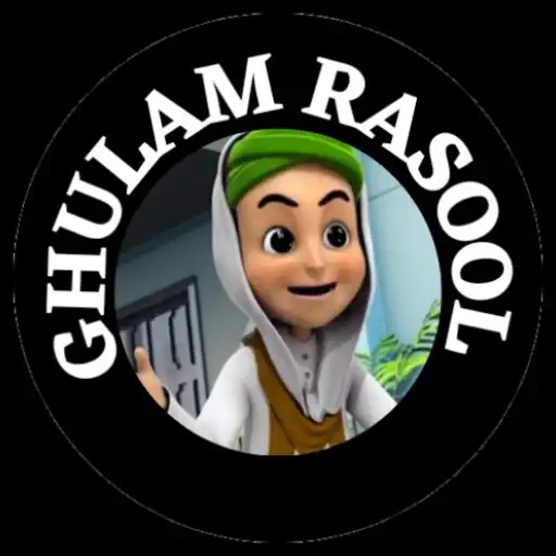Play Ghulam E Rasool APK Play Ghulam E Rasool APK