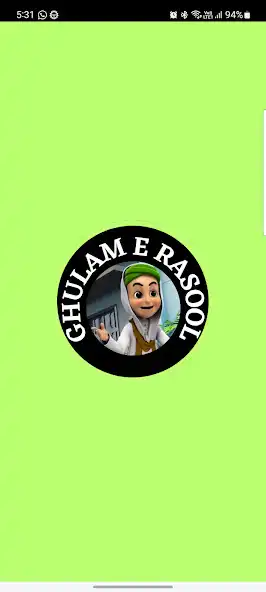 Play Ghulam E Rasool  and enjoy Ghulam E Rasool with UptoPlay
