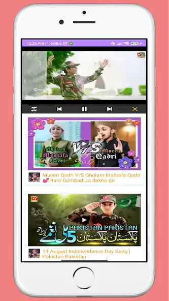 Play Ghulam Mustafa Video Naat as an online game Ghulam Mustafa Video Naat with UptoPlay