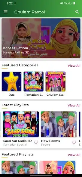 Play Ghulam Rasool - Islam as an online game Ghulam Rasool - Islam with UptoPlay