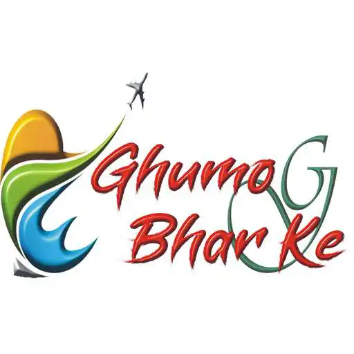 Play Ghumo G Bhar Ke APK