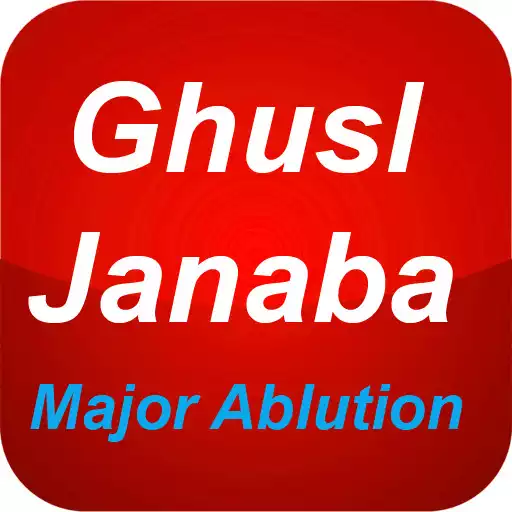 Play Ghusl Janabat - major ablution APK Play Ghusl Janabat - major ablution APK