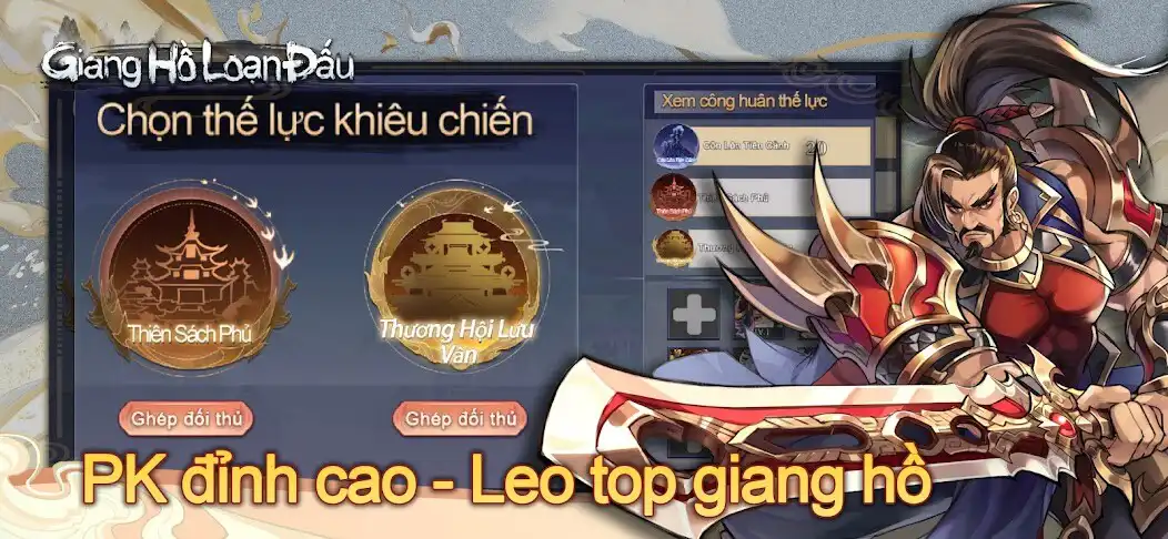 Play Giang Hồ Loạn Đấu as an online game Giang Hồ Loạn Đấu with UptoPlay