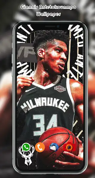 Play Giannis Antetokoun Wallpaper  and enjoy Giannis Antetokoun Wallpaper with UptoPlay