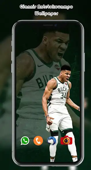 Play Giannis Antetokoun Wallpaper as an online game Giannis Antetokoun Wallpaper with UptoPlay