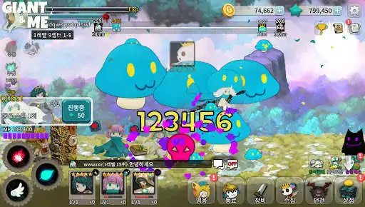 Play Giant and Me as an online game Giant and Me with UptoPlay