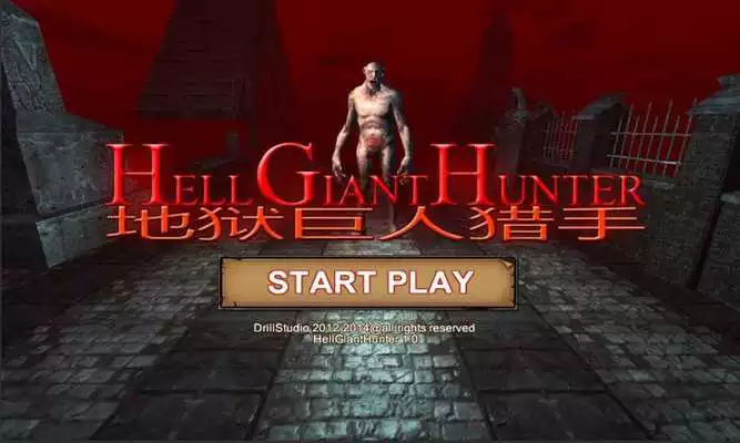 Play Giant Hunter Run