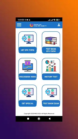 Play Gidohae UBT EPS TOPIK as an online game Gidohae UBT EPS TOPIK with UptoPlay
